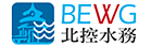 北控水务：数据报送与分析系统