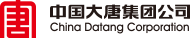 中国大唐集团：电力财务及物资一体化