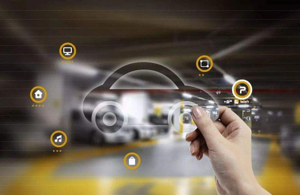 中国车企数字化转型趋势研究--研发数字化篇