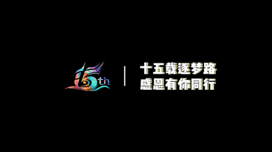 Ebpay15周年