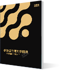 数据治理知识图谱